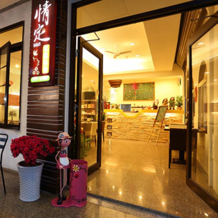 Love In Hualien B&B Bagian luar foto
